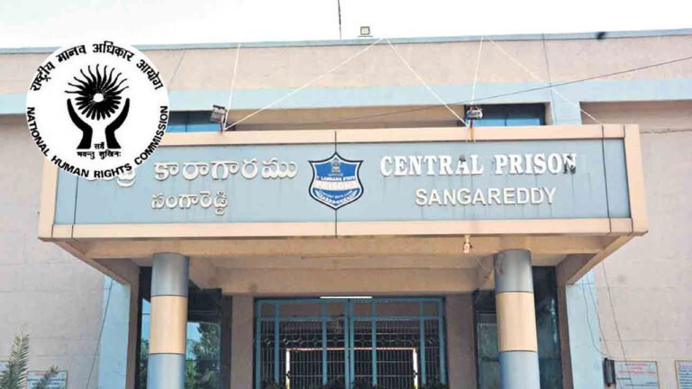 Lagacharla Violence: NHRC Team Visits Sangareddy Jail