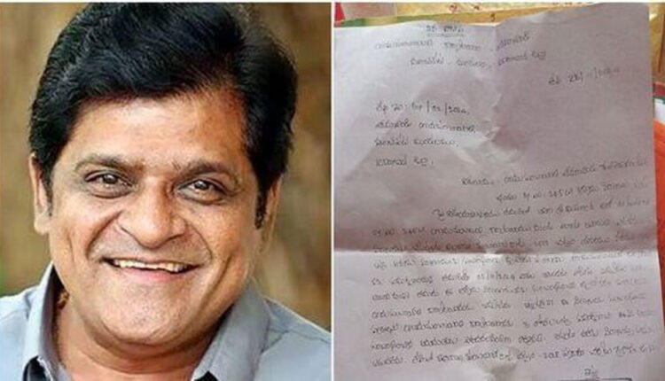 Notices To Actor Ali Over Illegal Construction Of Farmhouse