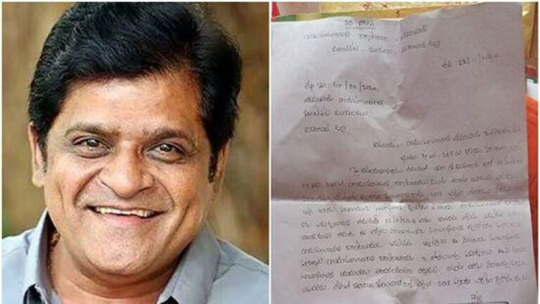 Notices To Actor Ali Over Illegal Construction Of Farmhouse