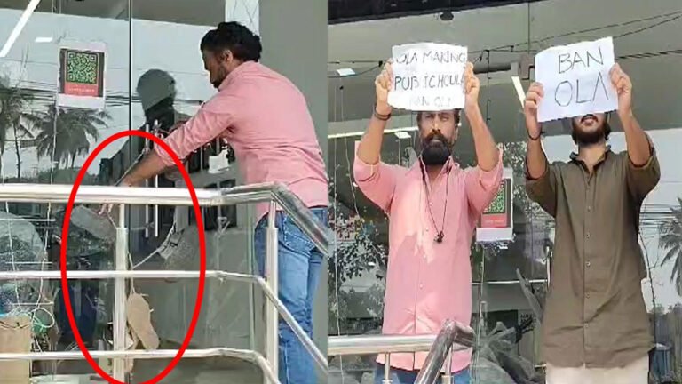 Ola EV Showroom Customer Innovation Protest