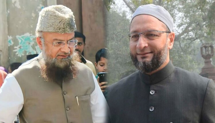 Maharashtra Election Results: Owaisi Congratulates Mufti Ismail On Malegaon Central Win