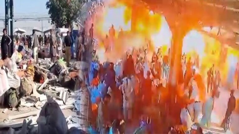 25 Killed, Dozens Injured In A Blast at Pakistan Railway Station