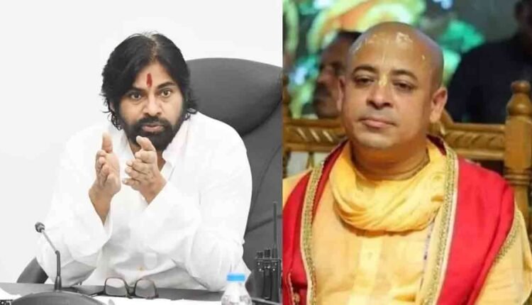 Pawan Kalyan Condemns Arrest Of Priest In Bangladesh