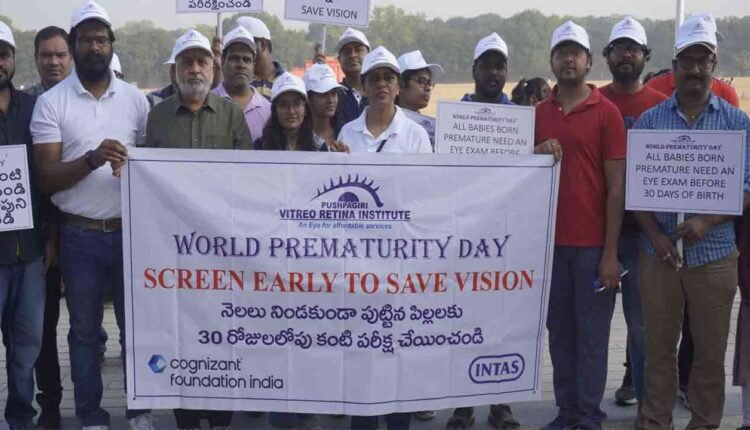 Prematurity Awareness Walk Held At West Marredpally