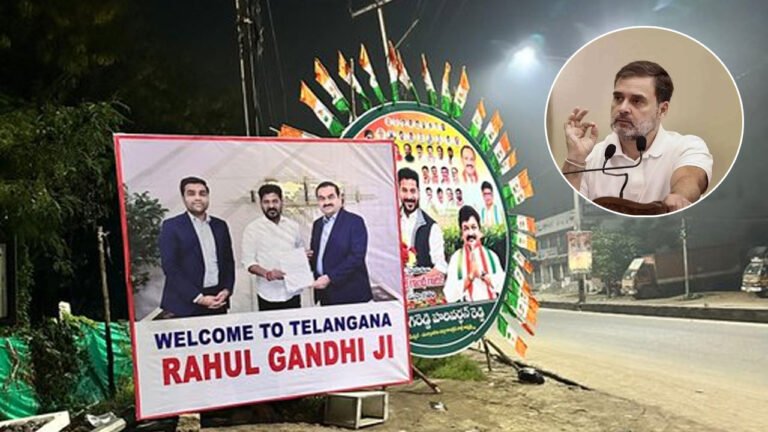 Revanth-Adani Posters Surface Ahead Of Rahul Gandhi's Visit To Telangana