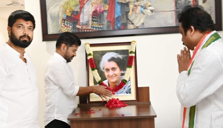 CM Revanth Reddy Pays Tribute To Indira Gandhi On Birth Anniversary