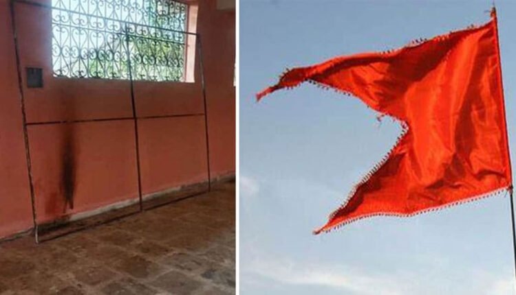 Tension In Kamareddy After Saffron Flag Found Burnt In Temple