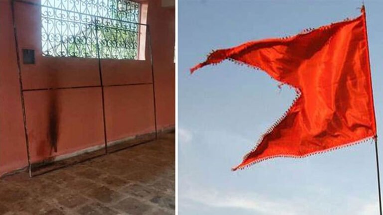 Tension In Kamareddy After Saffron Flag Found Burnt In Temple