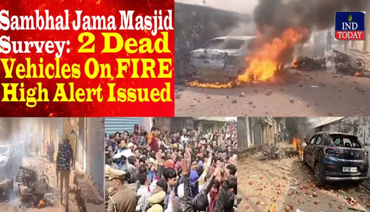 Sambhal Jama Masjid Survey: 3 Died In Police Firing, More Than 10 Vehicles Burnt, High Alert Issued