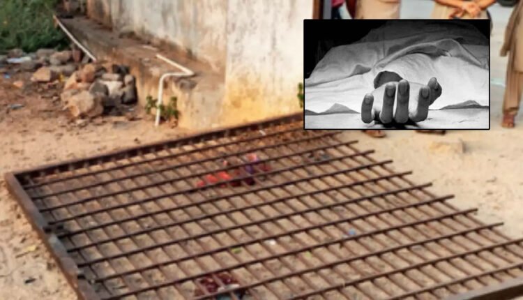 Boy Dies In A Tragic School Gate Collapse In Hyderabad