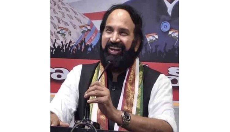 Telangana Achieves Rare National Record In Paddy Production