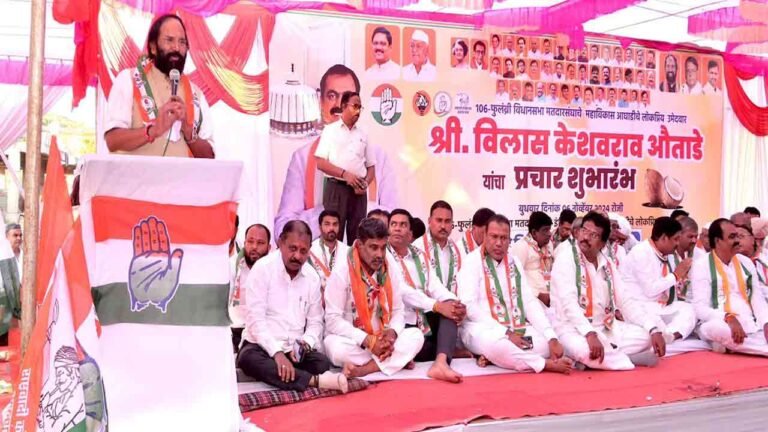 MVA Heading For Major Win In Maharashtra: Uttam Kumar Reddy