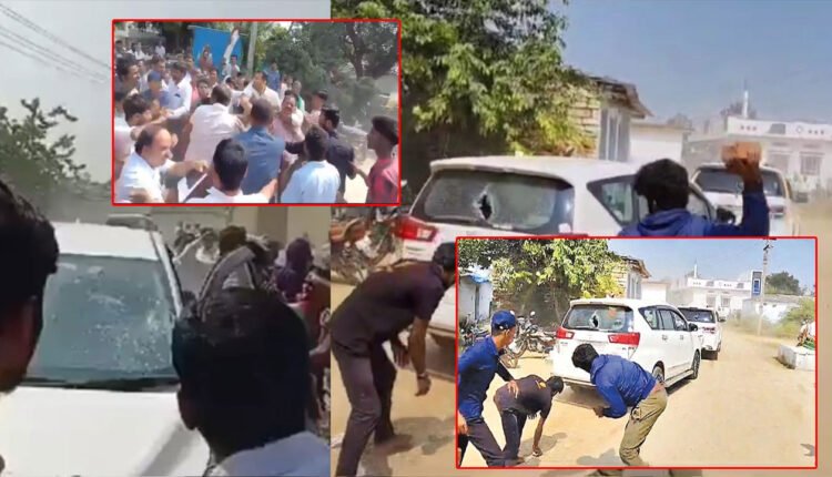 Vikarabad Collector Attacked: 55 Taken Into Custody, Internet Services Down