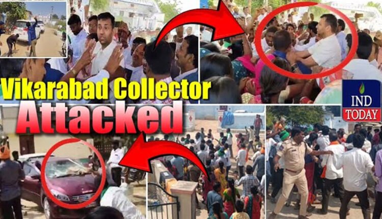 WATCH | Vikarabad Collector Attacked By Farmers