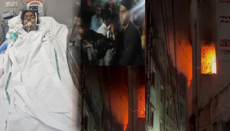 Yakutpura Fire Accident: Death Toll Surge To Three