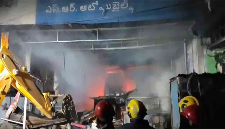 Fire Breaks Out In Automobile Shop At Yousufguda