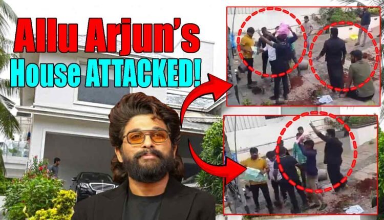 Tension Outside Allu Arjun's House: JAC Leader's Agressive Protest