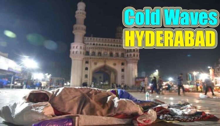 Chilly Weather Grips Hyderbad As Cyclone Ditwah Threatens Weekend Rain
