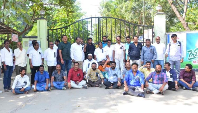 WATCH | Journalists Staged Protest Condemning Attack By Actor Mohan Babu