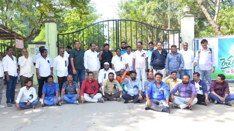 WATCH | Journalists Staged Protest Condemning Attack By Actor Mohan Babu