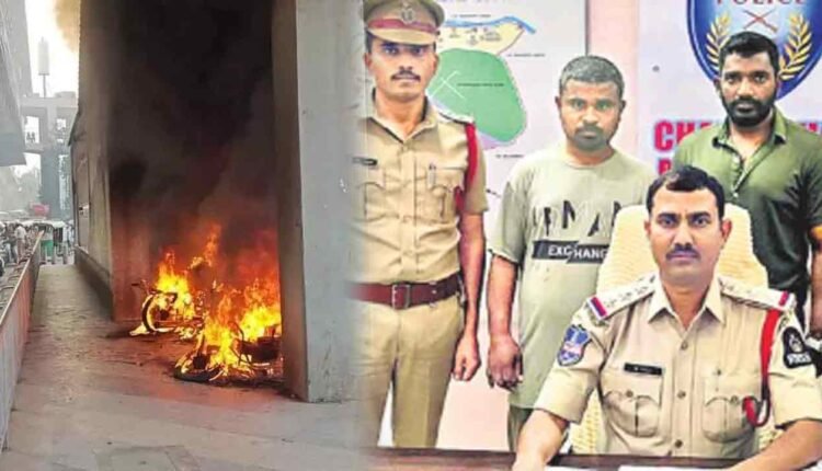 Police Arrest Man For Arson At Malakpet Metro Station 