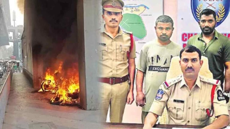 Police Arrest Man For Arson At Malakpet Metro Station 
