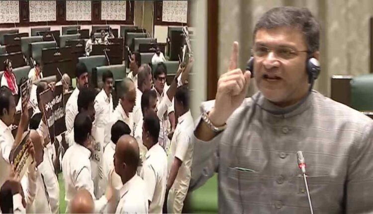 Suspend BRS MLAs: Akbaruddin Owaisi Roars In Assembly