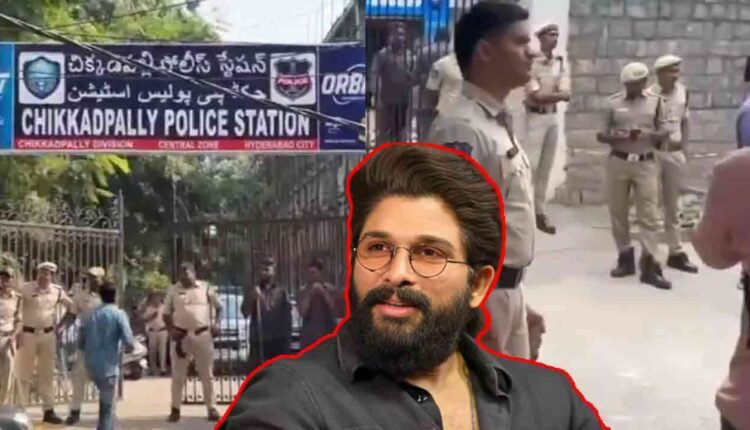 Allu Arjun To appear in Chikkadapally PS amid tight security