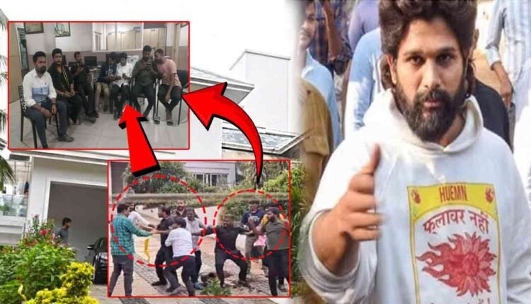 Allu Arjun’s House Attacked: Six Arrested