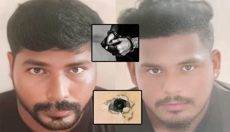 Two Arrested For Filming Women With Hidden Camera In Rameshwaram