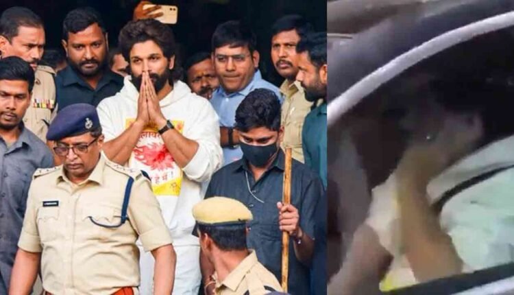 WATCH | Actor Allu Arjun Released From Chanchalguda Jail In Pushpa 2 Screening Death Case