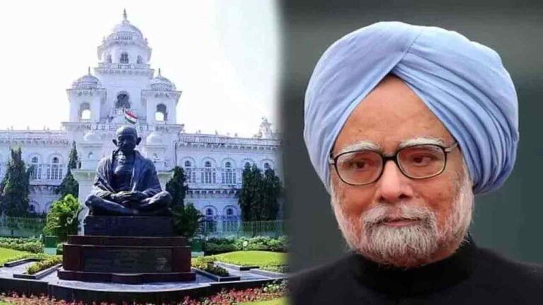 Recalling Yeomen Services Rendered By Ex-PM Late Manmohan Singh, Assembly Adjourned Sine-Die