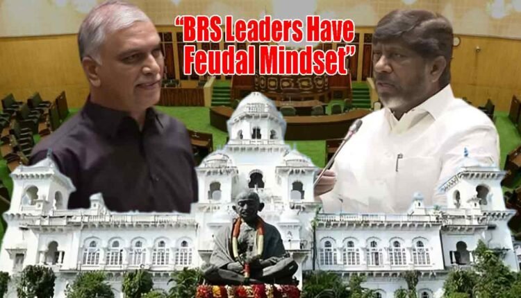 BRS Leaders Have Feudal Mindset: Bhatti Vikramarka Slams Privilege Motion