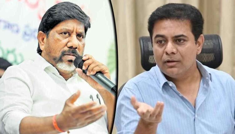 Bhatti: Congress Taking Loans to Clear BRS-Era Debts