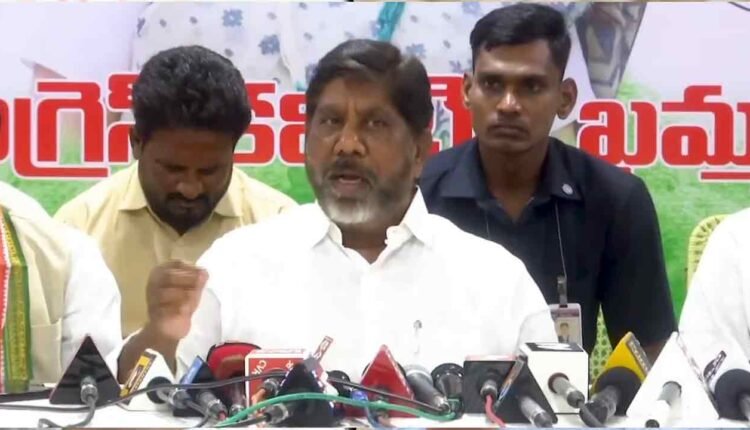 Yearly ₹12,000 For Landless Poor Families: Bhatti Vikramarka