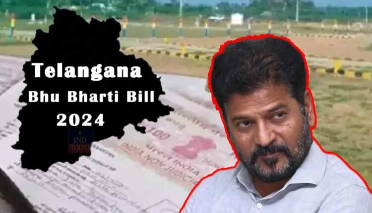 Telangana Assembly Approves Bhu Bharati Bill