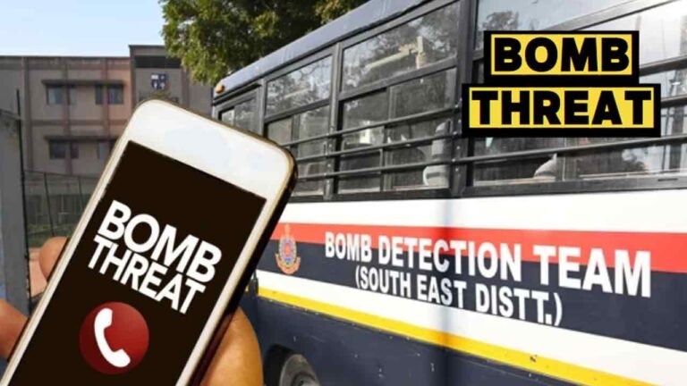 Students Send Bomb Threats To Schools To Postpone Exams: Check Here What Students Said