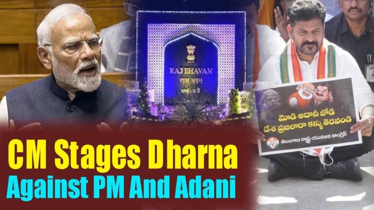Revanth Reddy Dharna Against PM And Adani in Front of Raj Bhavan