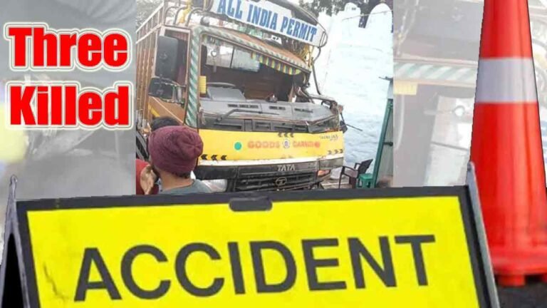 Three Killed On Spot As DCM Runs Over Motorcycle In Devarakonda
