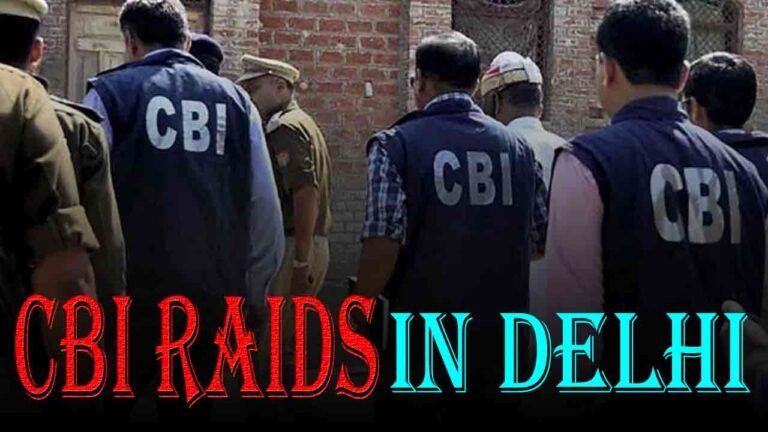 CBI Raids At 10 Locations In Delhi In Cyber Fraud Case Involving Financial Frauds Worth Rs. 117 Cr