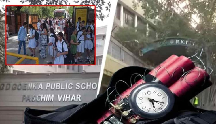 Bomb Threats To Over 40 Schools In Delhi: Students Sent Home