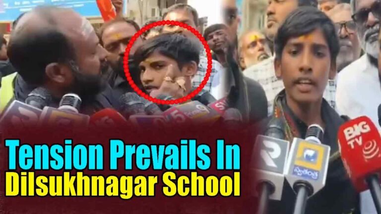 Hyderabad: Tension Prevails After Teacher Beats Ayyappa Mala-Wearing Student in Narayana School 