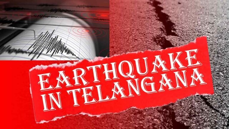 Earthquake In Mahabubnagar: Second In A Week