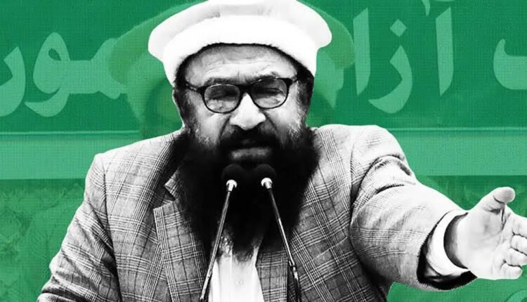 Mumbai Attacks Masterminds Brother-In-Law, International Terriost Abdul Rehman Makki Dies