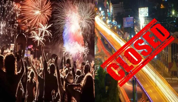 New Year Celebrations In Hyderabad: Flyovers To Be Closed On Tuesday