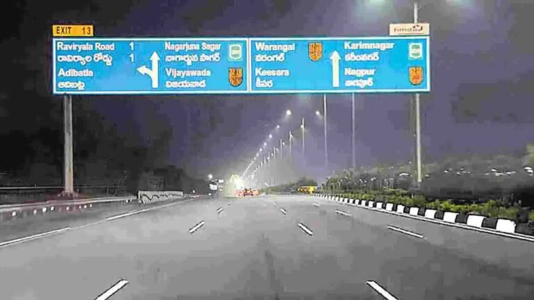 Telangana: Finance Minister Released Rs. 2,000 Cr For Future City Green Field Highway