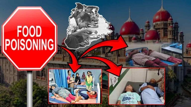 High Court Key Orders Over Food Poisoning Cases In Govt. Schools