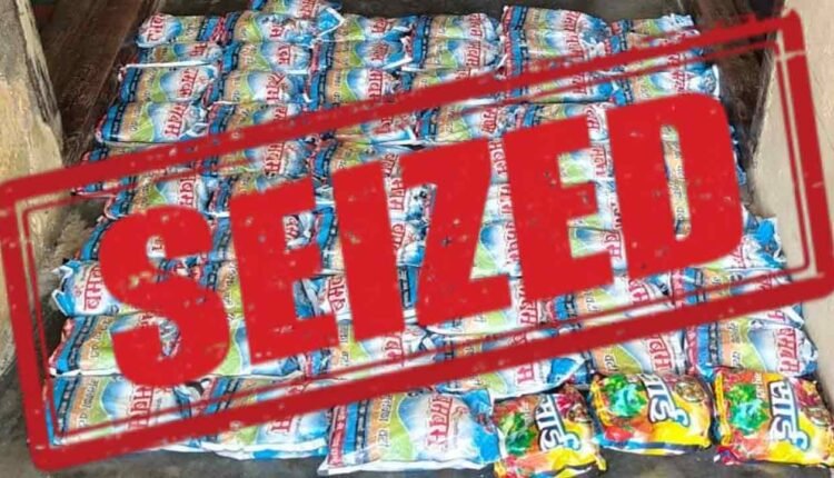 Huge Quantity Of Ganja Seized In Tekulapally