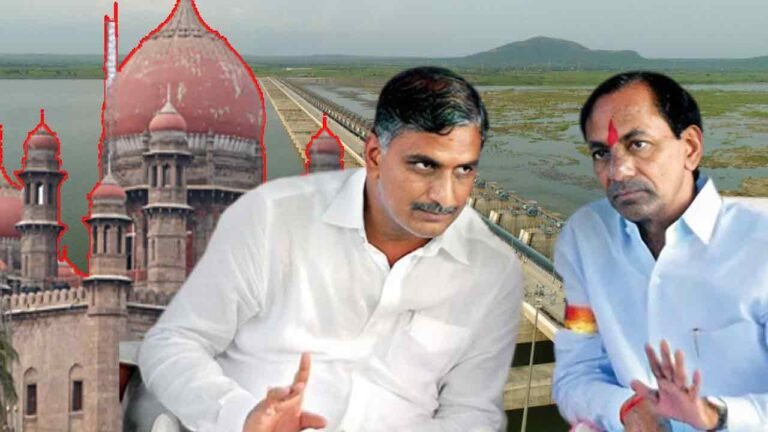 High Court Rleief To KCR And Harish Rao