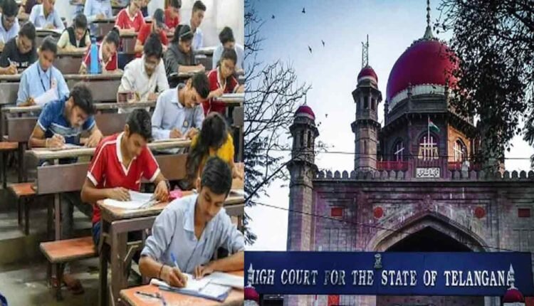 Telangana High Court Rejects Group-1 Candidates’ Plea to Halt Results Over Reservation Issues
